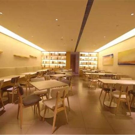 Ji Hotel Shanghai Hongqiao Wuzhong Road Εξωτερικό φωτογραφία