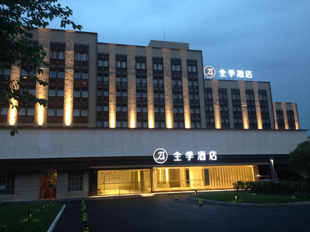 Ji Hotel Shanghai Hongqiao Wuzhong Road Εξωτερικό φωτογραφία
