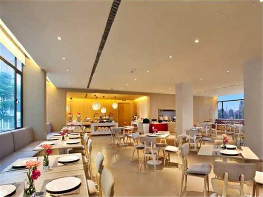 Ji Hotel Shanghai Hongqiao Wuzhong Road Εξωτερικό φωτογραφία