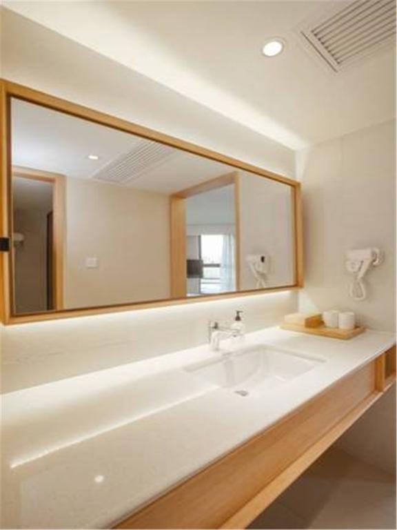Ji Hotel Shanghai Hongqiao Wuzhong Road Δωμάτιο φωτογραφία