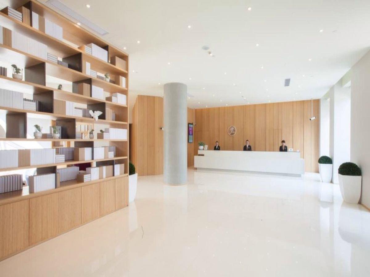 Ji Hotel Shanghai Hongqiao Wuzhong Road Εξωτερικό φωτογραφία