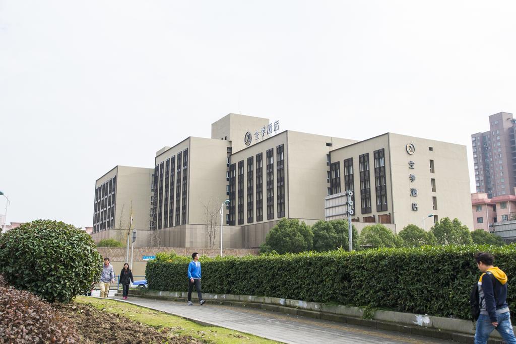 Ji Hotel Shanghai Hongqiao Wuzhong Road Εξωτερικό φωτογραφία