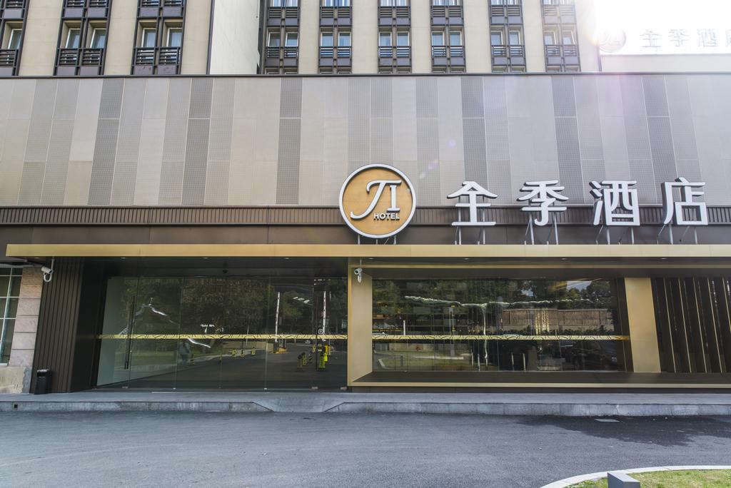 Ji Hotel Shanghai Hongqiao Wuzhong Road Εξωτερικό φωτογραφία