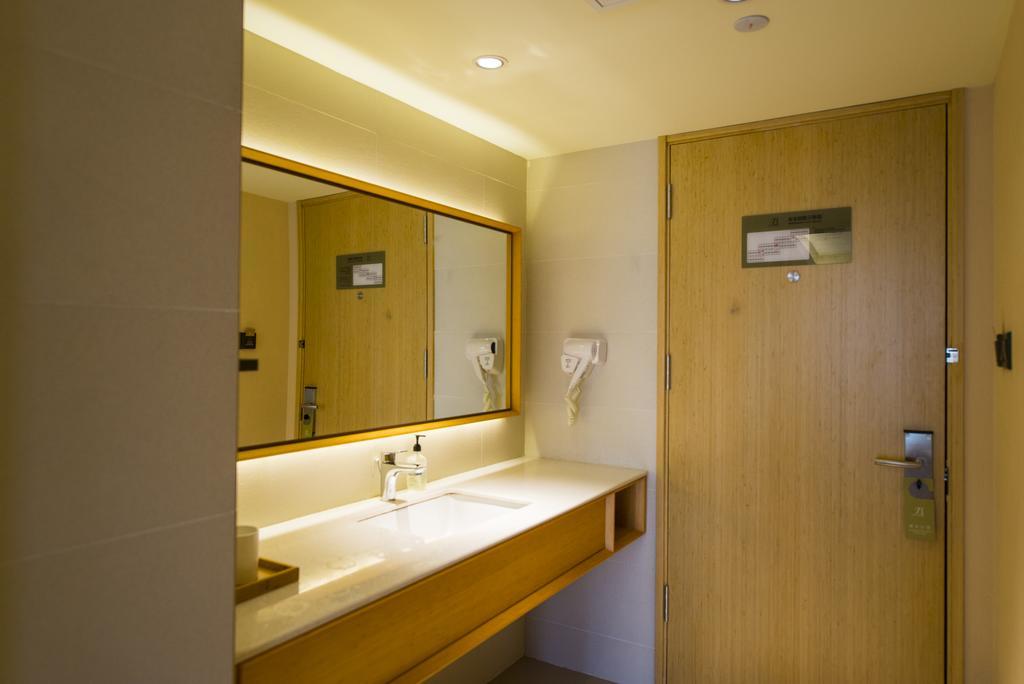 Ji Hotel Shanghai Hongqiao Wuzhong Road Εξωτερικό φωτογραφία