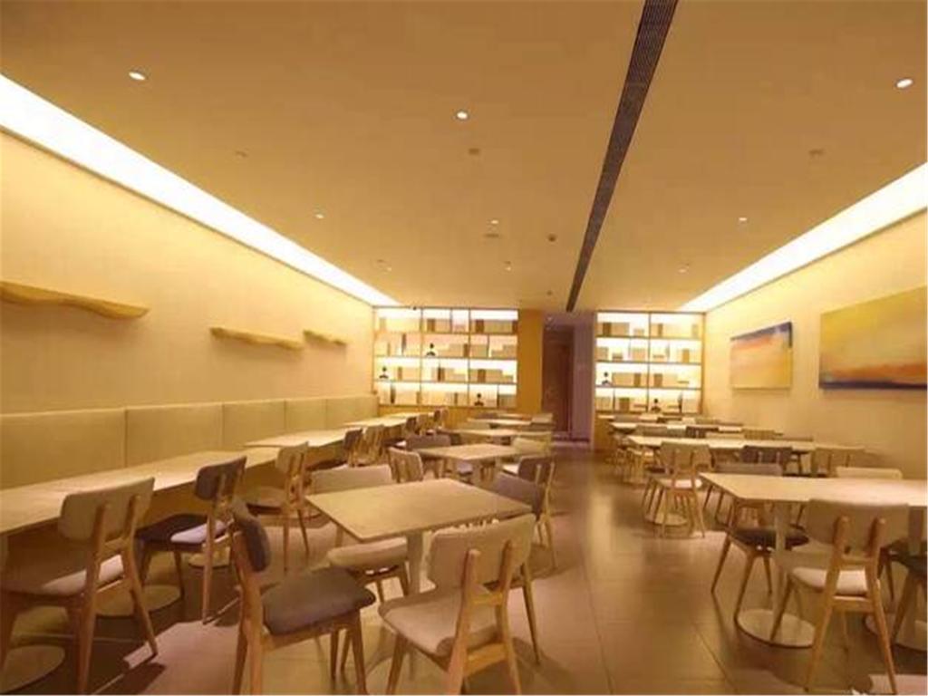 Ji Hotel Shanghai Hongqiao Wuzhong Road Εξωτερικό φωτογραφία